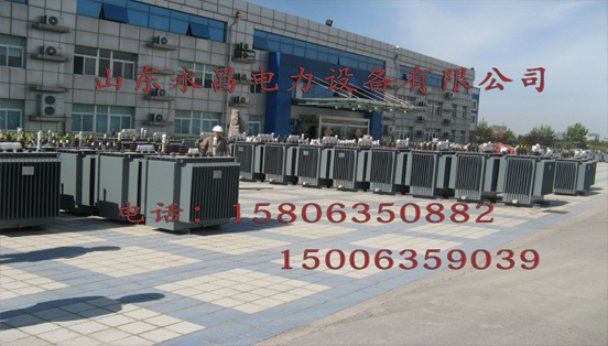 变压器厂家 变压器厂家