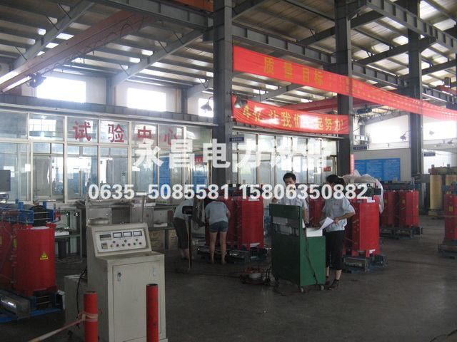 变压器厂家 变压器厂家