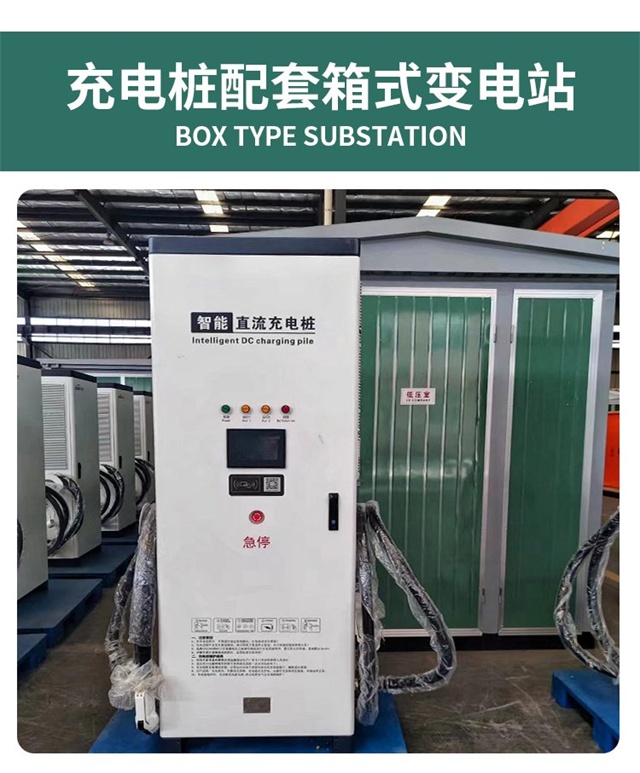 �������׮��ѹ��